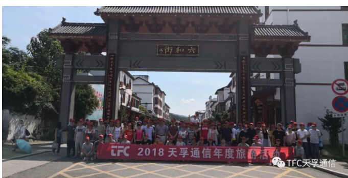 尊龙凯时(中国游)官方网站
