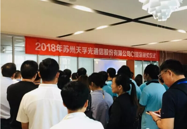 20181024070750_75331 尊龙凯时(中国游)官方网站