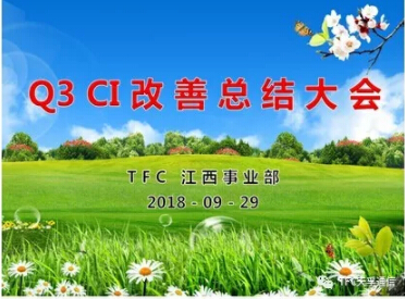 尊龙凯时(中国游)官方网站