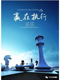 尊龙凯时(中国游)官方网站