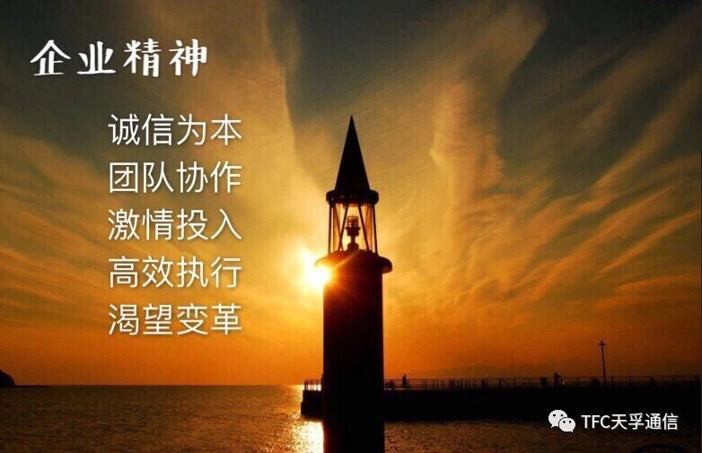 尊龙凯时(中国游)官方网站