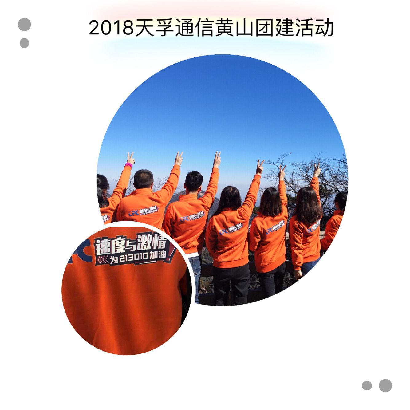 20181112023558_72226 尊龙凯时(中国游)官方网站