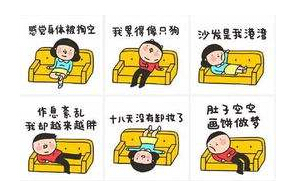 尊龙凯时(中国游)官方网站