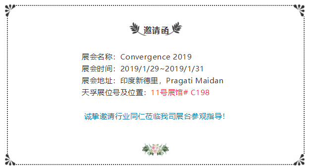 20190111082635_53800 尊龙凯时(中国游)官方网站