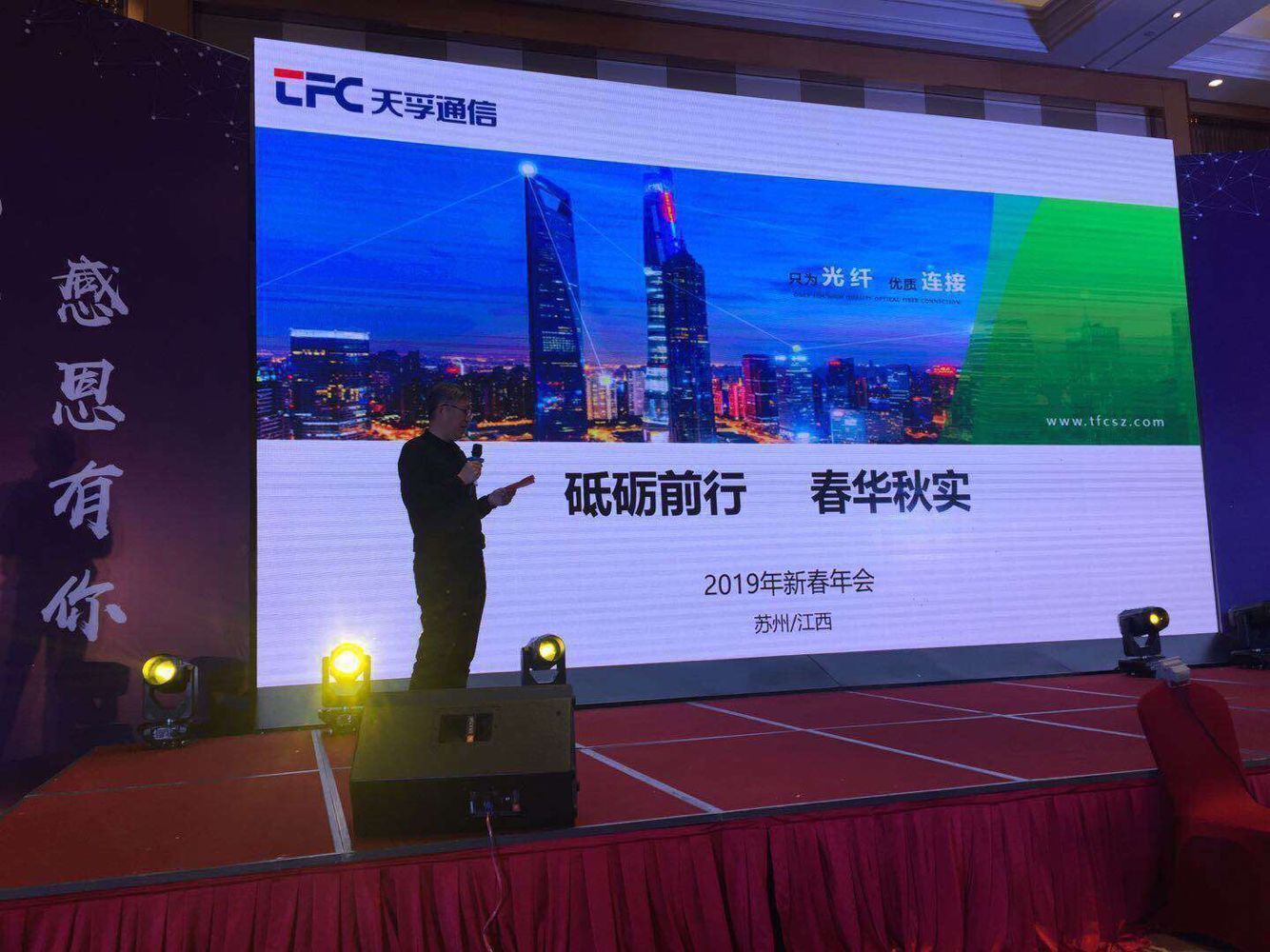 尊龙凯时(中国游)官方网站