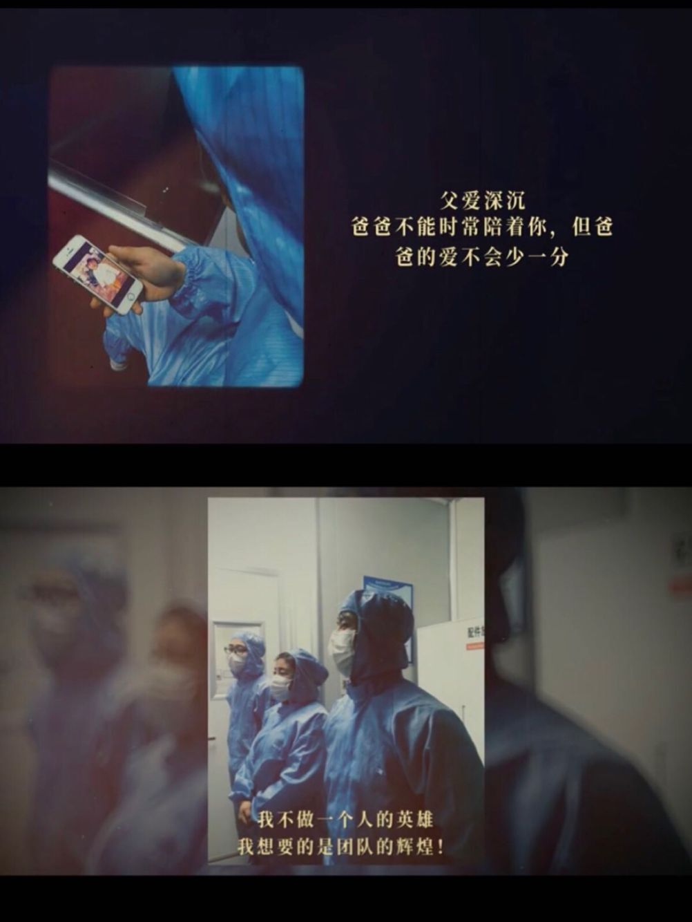 尊龙凯时(中国游)官方网站