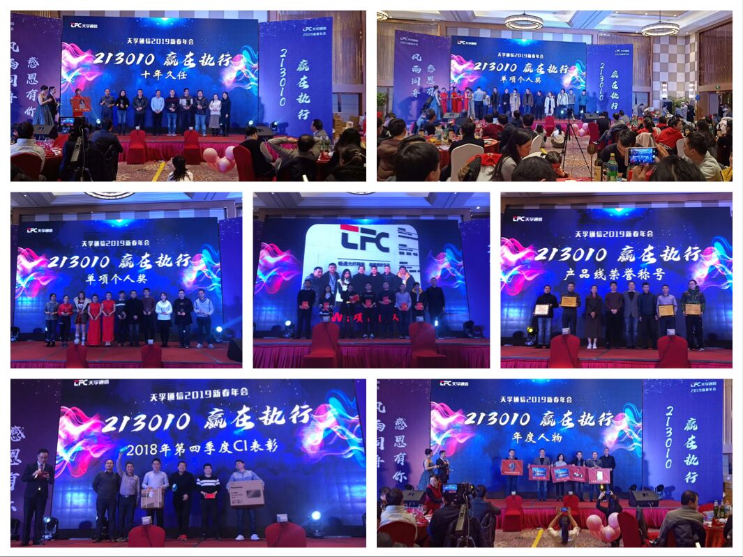 尊龙凯时(中国游)官方网站