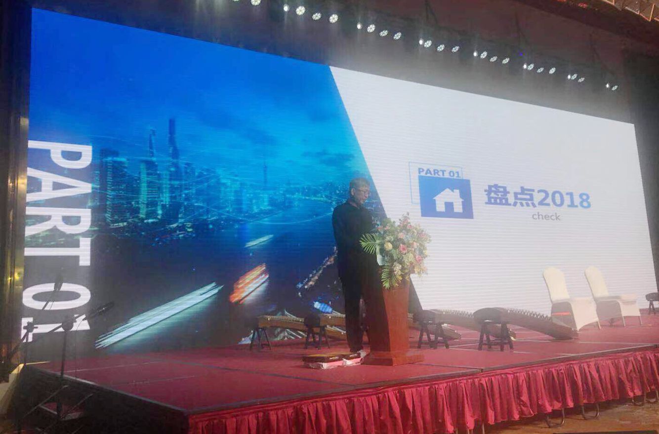 尊龙凯时(中国游)官方网站