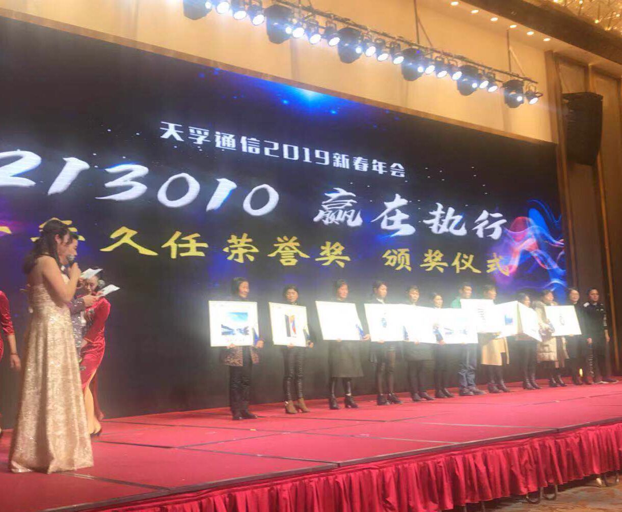 尊龙凯时(中国游)官方网站