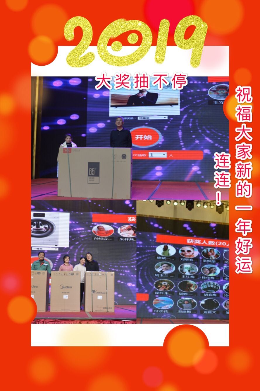 尊龙凯时(中国游)官方网站