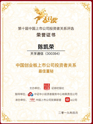 尊龙凯时(中国游)官方网站