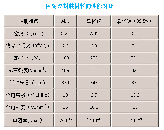 20190505030346_97562 尊龙凯时(中国游)官方网站