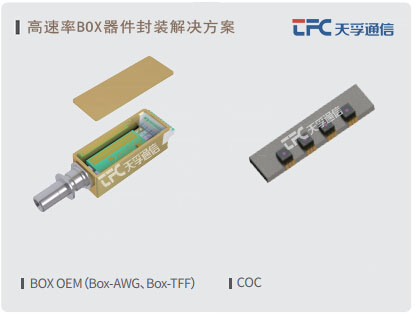 20190505032700_20336 尊龙凯时(中国游)官方网站
