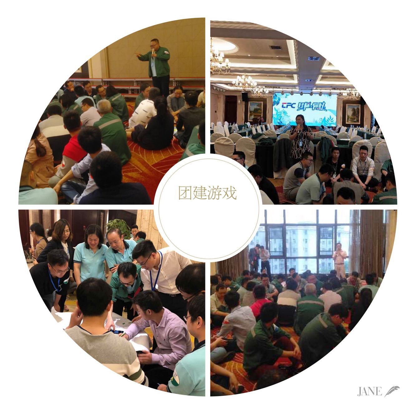 尊龙凯时(中国游)官方网站