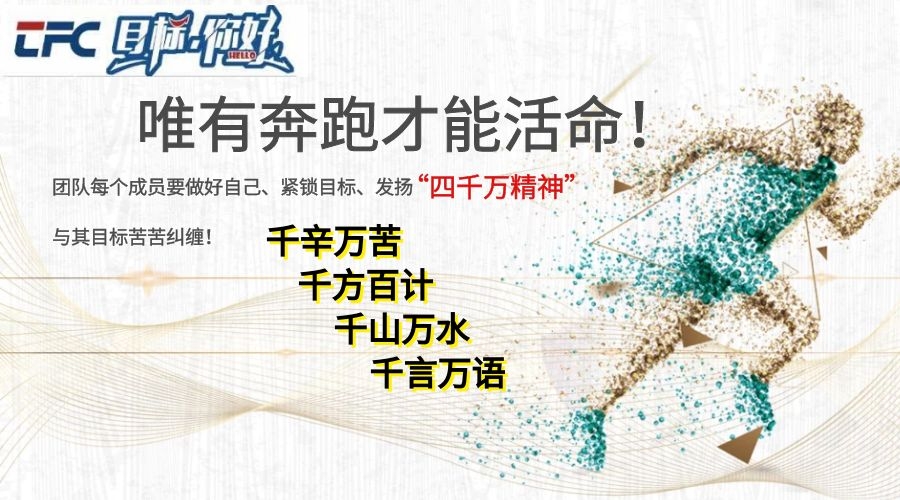 尊龙凯时(中国游)官方网站