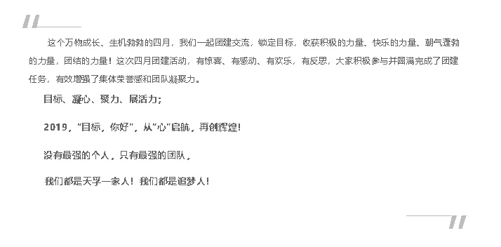 尊龙凯时(中国游)官方网站