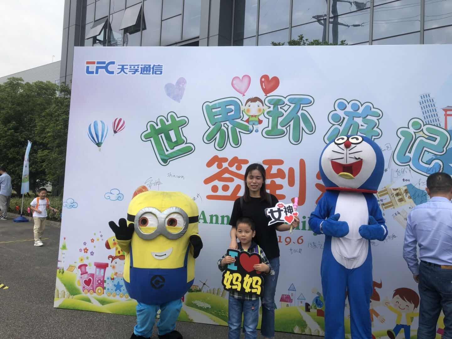 尊龙凯时(中国游)官方网站
