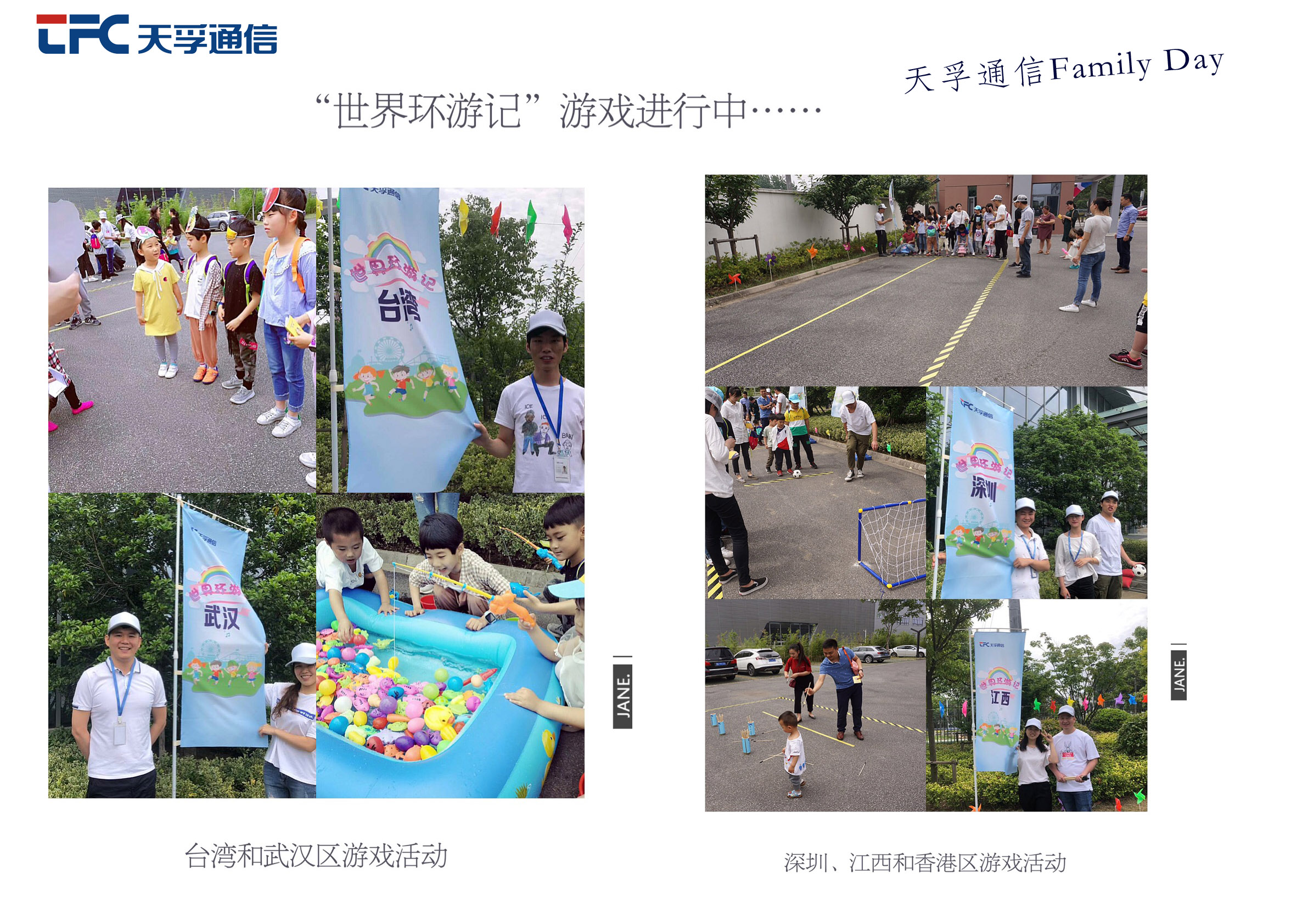 尊龙凯时(中国游)官方网站