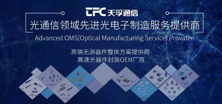 尊龙凯时(中国游)官方网站