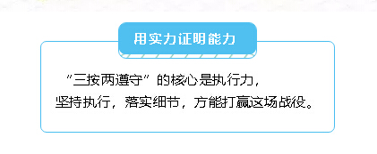 尊龙凯时(中国游)官方网站