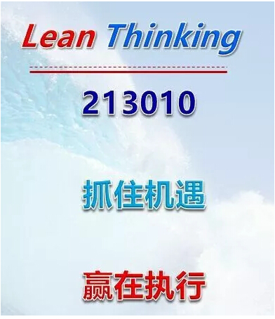 尊龙凯时(中国游)官方网站