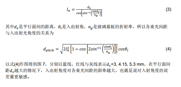 尊龙凯时(中国游)官方网站
