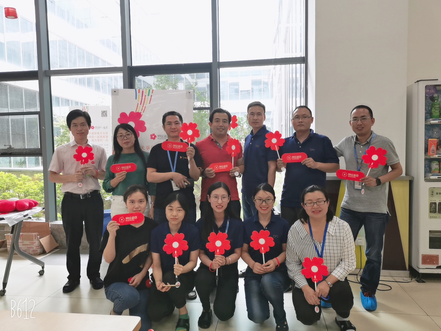 尊龙凯时(中国游)官方网站