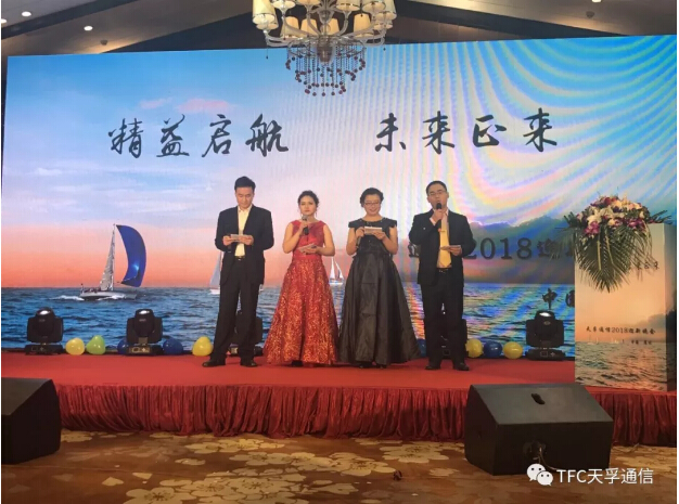 尊龙凯时(中国游)官方网站
