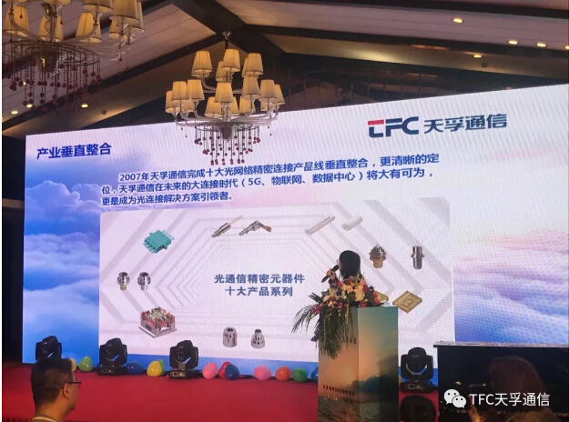 尊龙凯时(中国游)官方网站