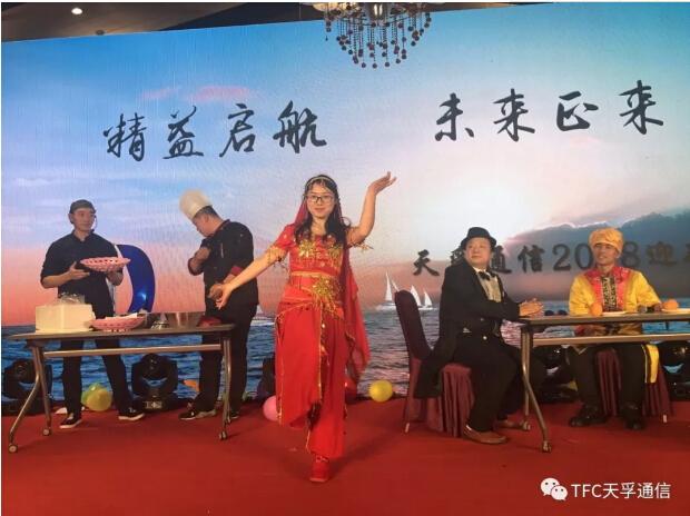尊龙凯时(中国游)官方网站