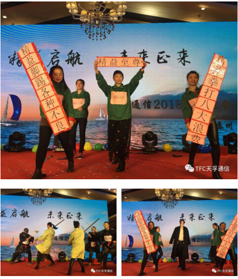 尊龙凯时(中国游)官方网站