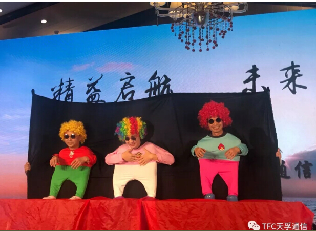 尊龙凯时(中国游)官方网站