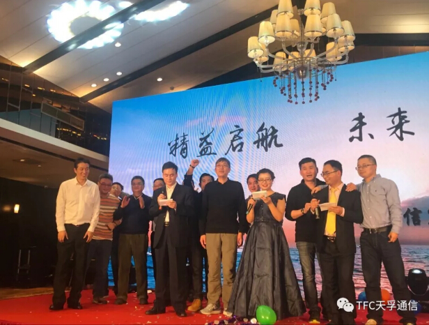 尊龙凯时(中国游)官方网站