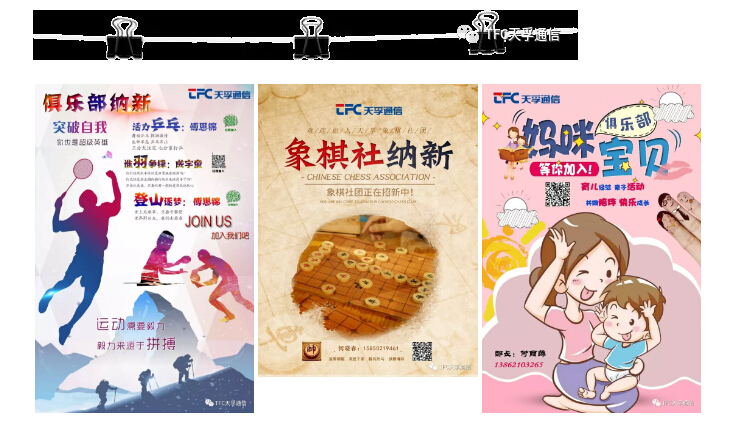 20190929111336_79695 尊龙凯时(中国游)官方网站