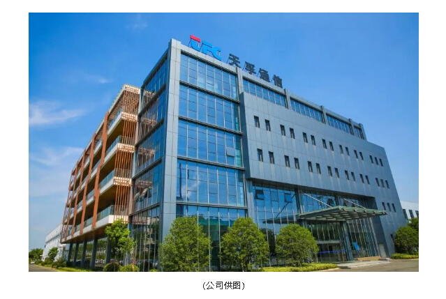 尊龙凯时(中国游)官方网站