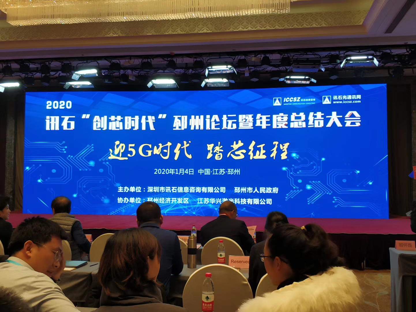 尊龙凯时(中国游)官方网站