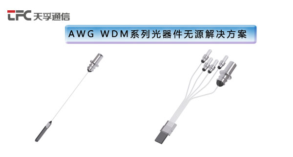 尊龙凯时(中国游)官方网站
