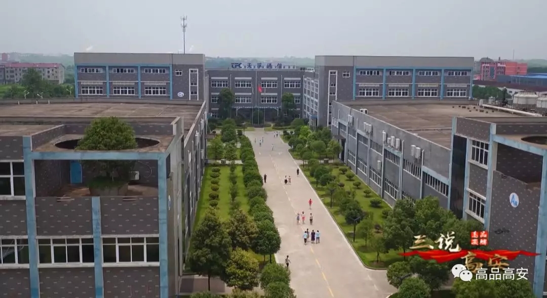 尊龙凯时(中国游)官方网站