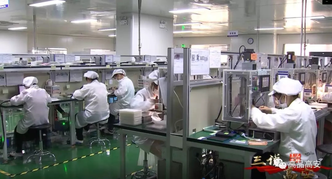 20200303165657_21796 尊龙凯时(中国游)官方网站