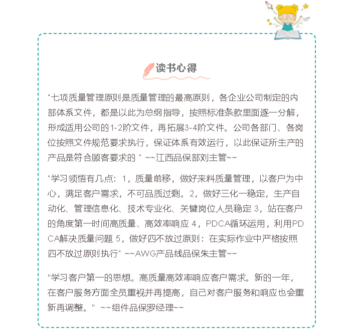 20200318171556_91392 尊龙凯时(中国游)官方网站
