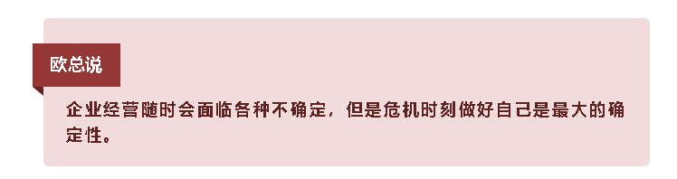 20200323142343_53104 尊龙凯时(中国游)官方网站