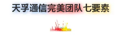 尊龙凯时(中国游)官方网站