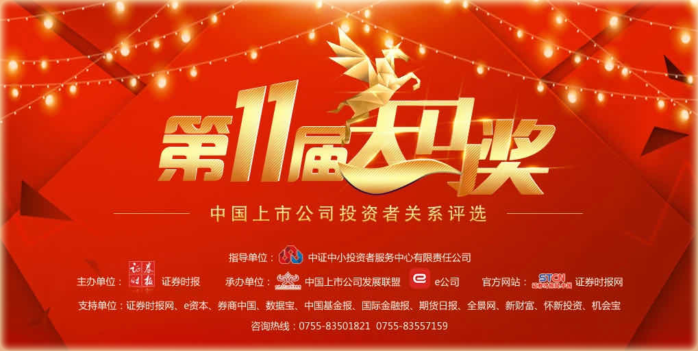 20200518092030_30152 尊龙凯时(中国游)官方网站