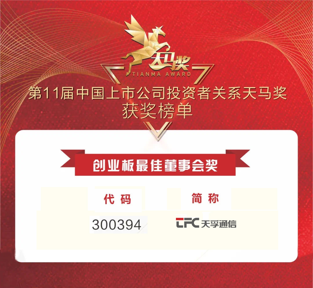 20200518092114_97547 尊龙凯时(中国游)官方网站