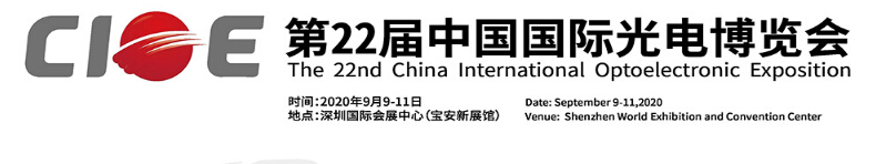 20200629080632_34465 尊龙凯时(中国游)官方网站