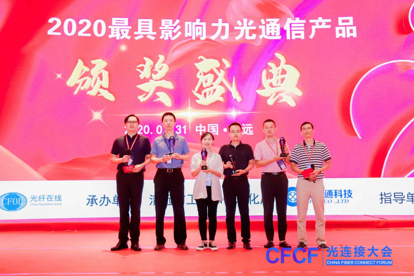 尊龙凯时(中国游)官方网站