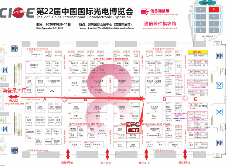 20200817170059_10308 尊龙凯时(中国游)官方网站