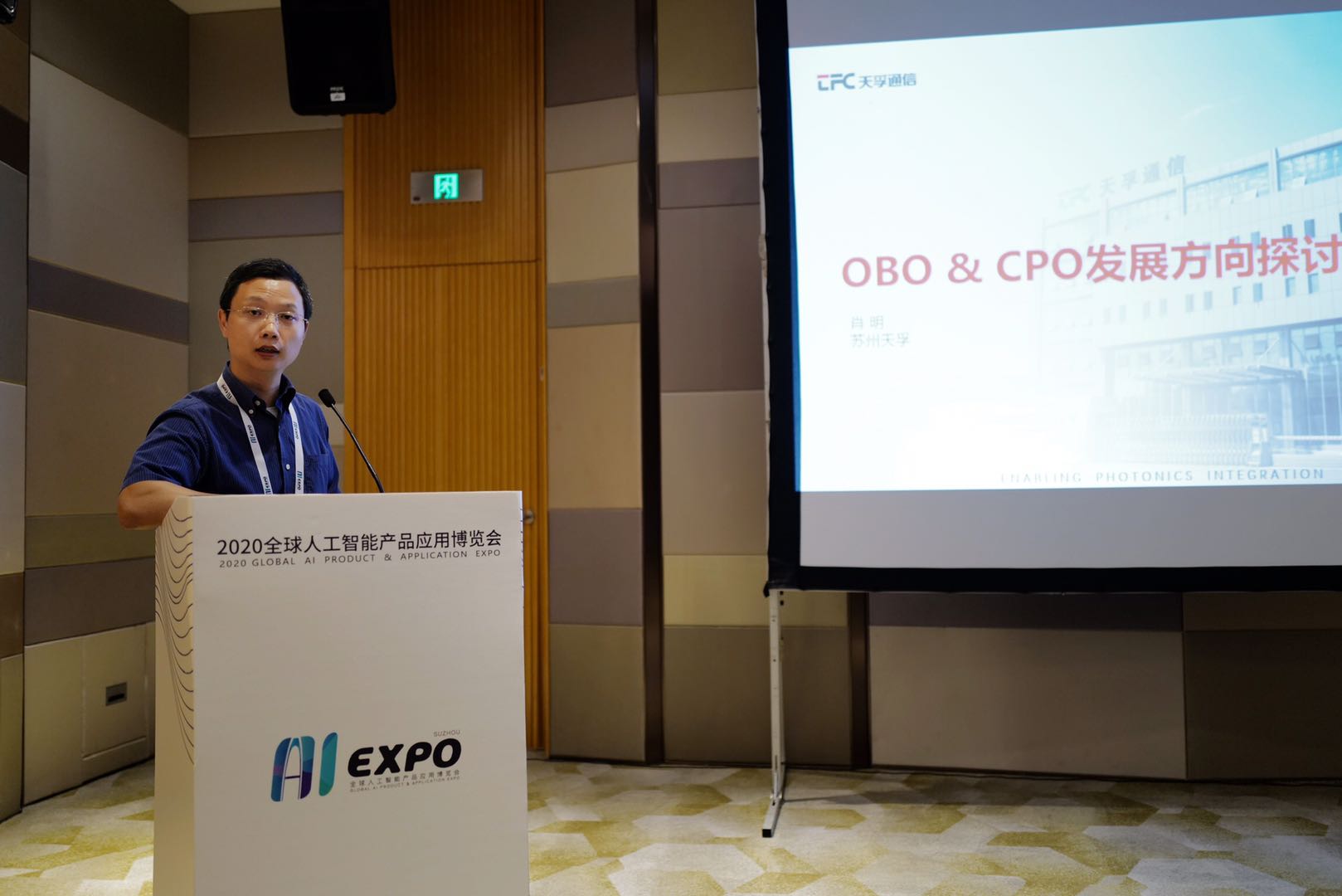 尊龙凯时(中国游)官方网站