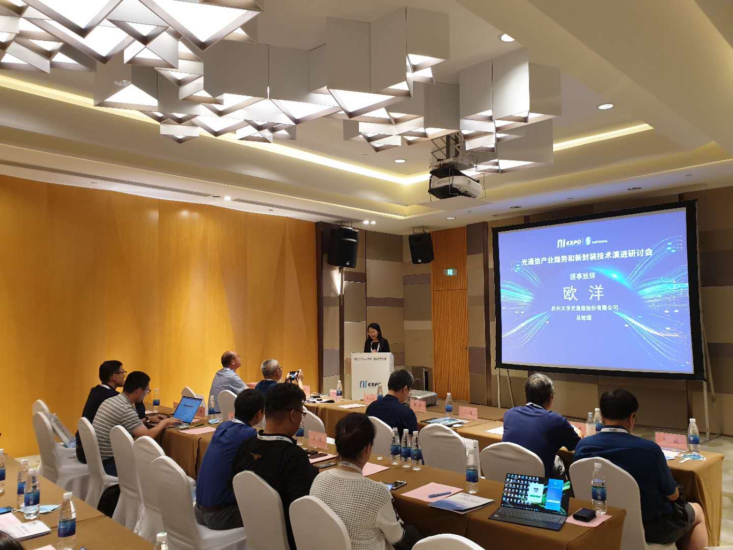 尊龙凯时(中国游)官方网站