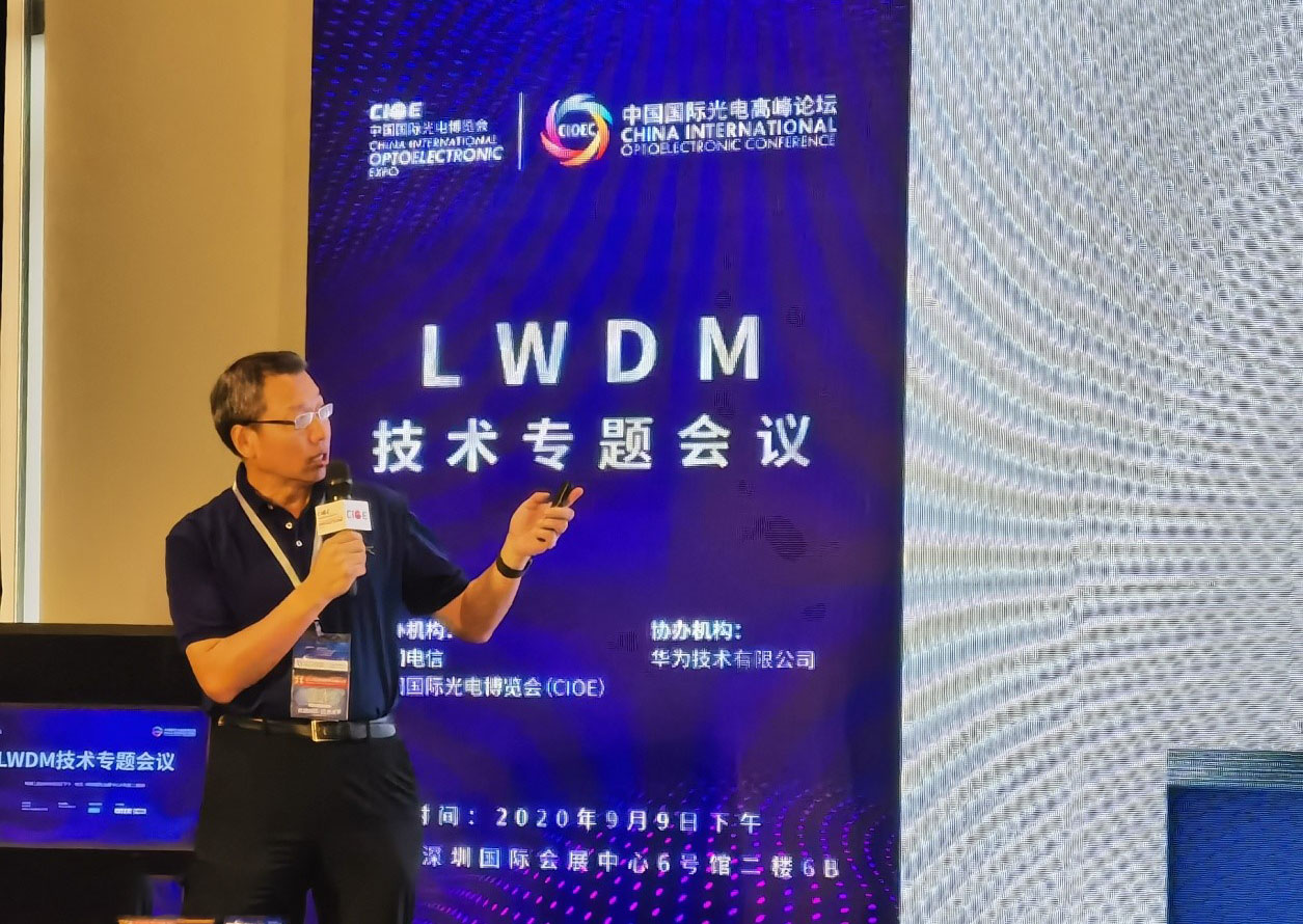 尊龙凯时(中国游)官方网站